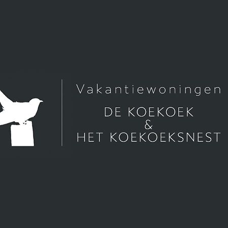 Vakantiewoning De Koekoek Aagtekerke Zewnętrze zdjęcie