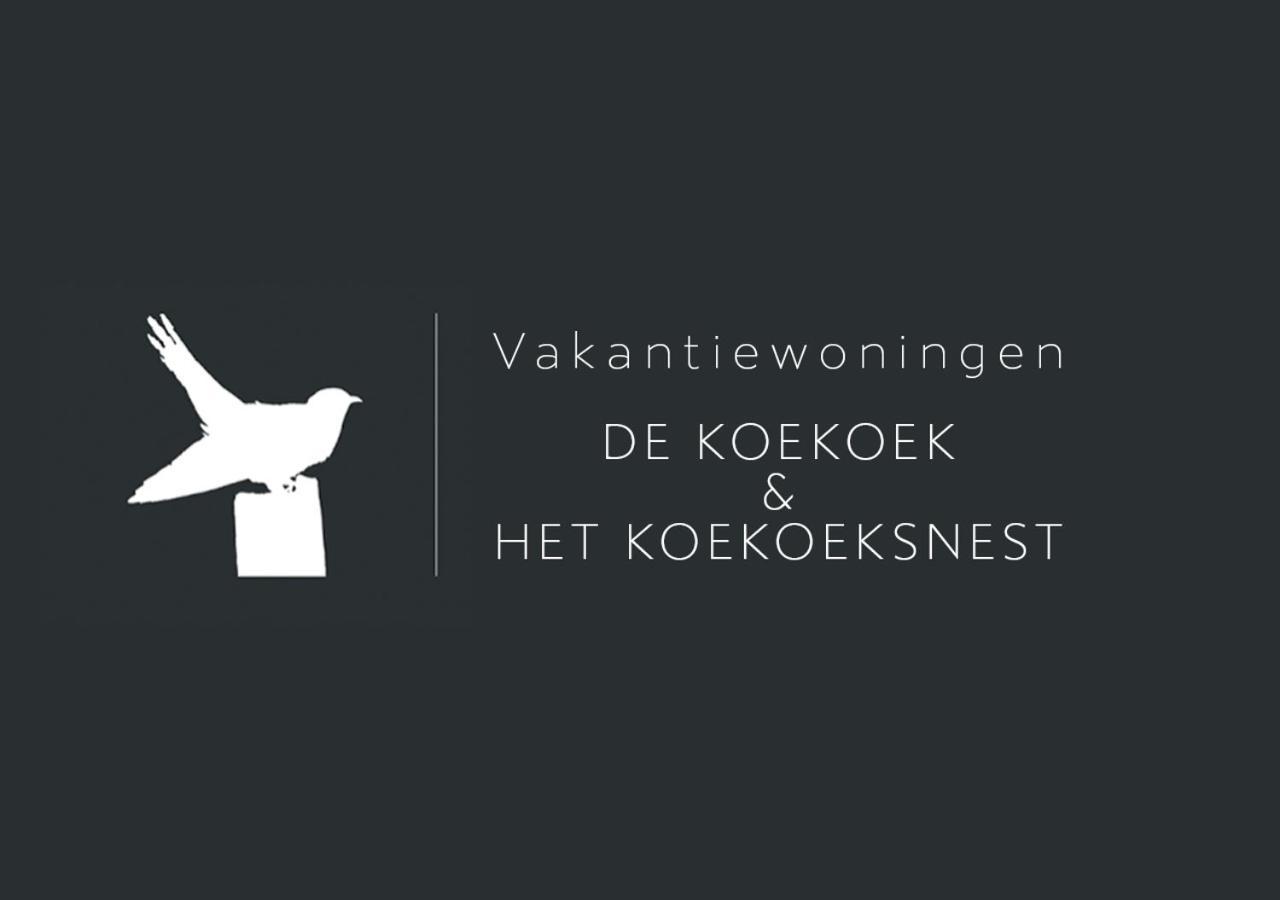 Vakantiewoning De Koekoek Aagtekerke Zewnętrze zdjęcie
